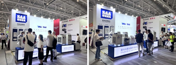 特域展會現(xiàn)場